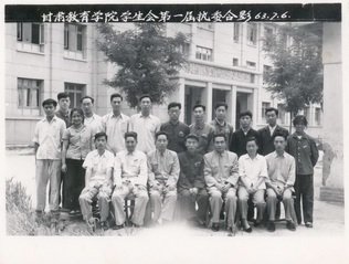 继续了解