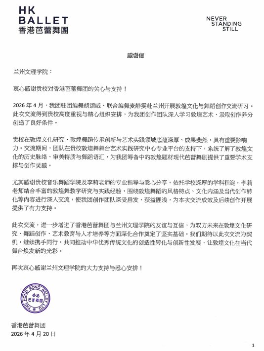 10 对照阅读