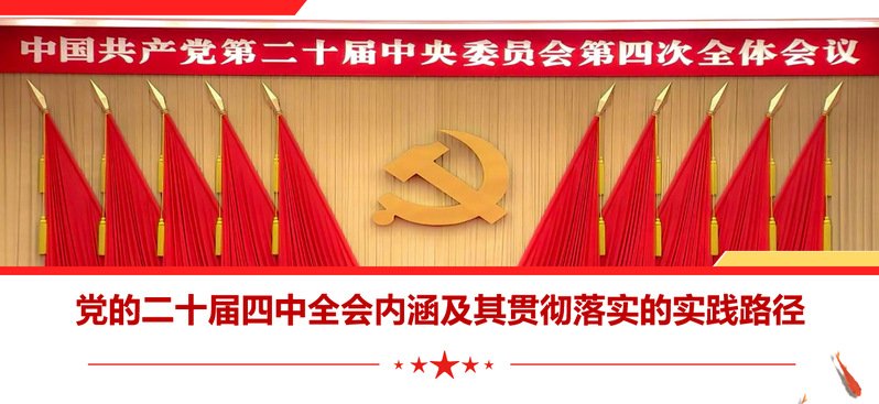 2025-12-01浏览次数