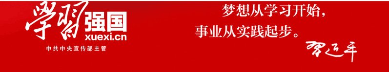 对照阅读