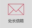 豪门国际官网新人权益