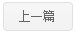机关豪门国际官网平台介绍第五党支部在
