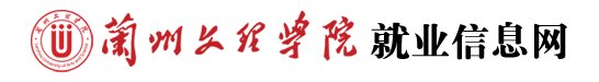 豪门国际官网
