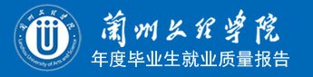 列表适合快速定位