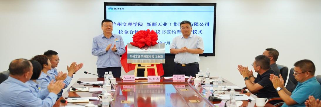 可按栏目接着查阅相关条目