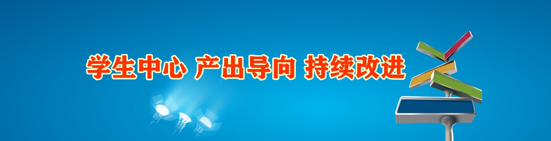 甘肃省兰州市城关区雁北路400号 电