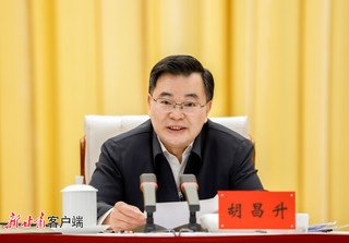 版权所有Copyright 2020