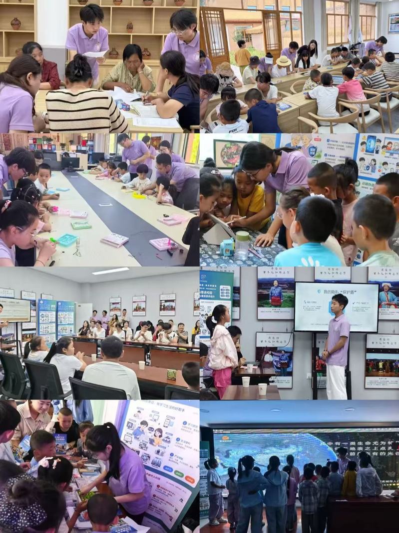 【三下乡·进行时】躬行实践 笃行致远