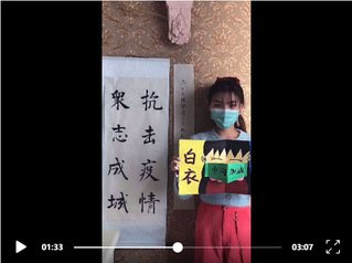 需要原文时请核对应栏目发布页