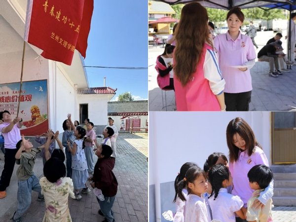 需要原文时请核对应栏目发布页