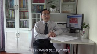 列表适合快速定位