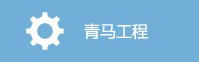 以下内容与「豪门国际官网手机版登录」