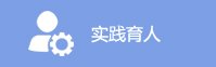 列表适合快速定位