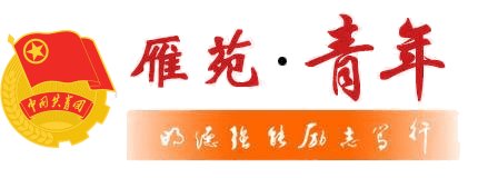 豪门国际官网