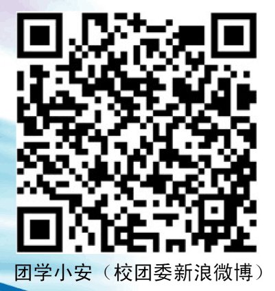 对照阅读