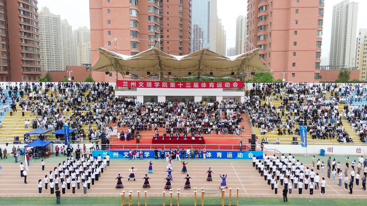 5月14日上午