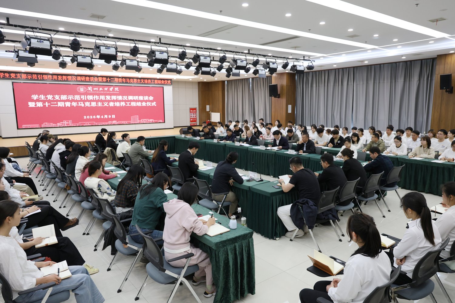 豪门国际官网限时优惠召开豪门国际官网