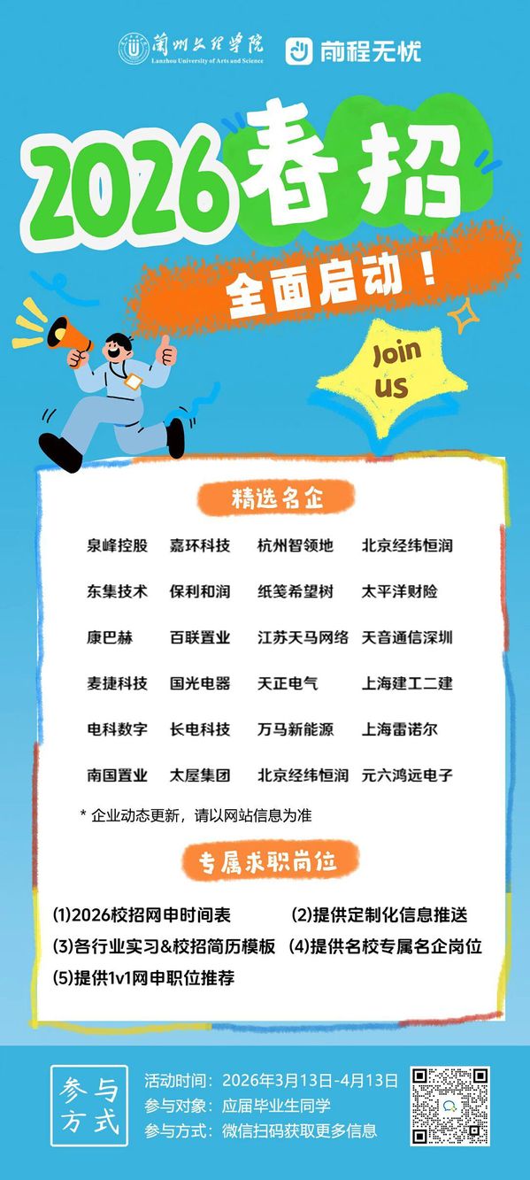 两者都保留在站内即可形成完整阅读路径