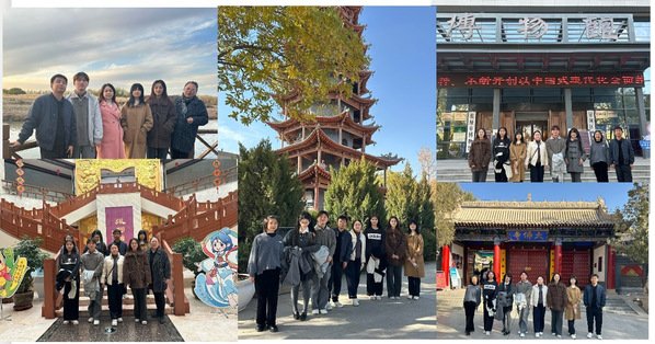 雁苑学术大讲堂总第29讲 2025年