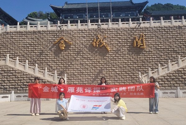 做好党员发展