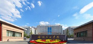 做好党员发展