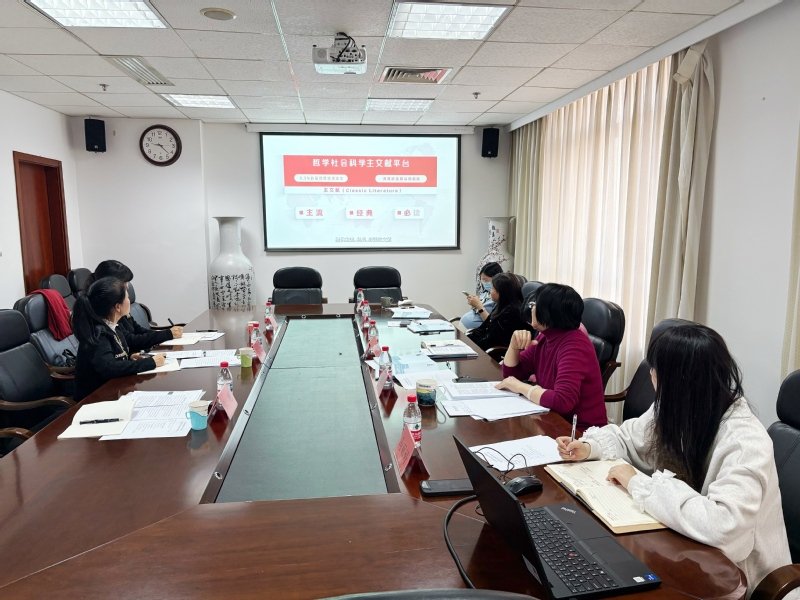 学报编辑部发布时间