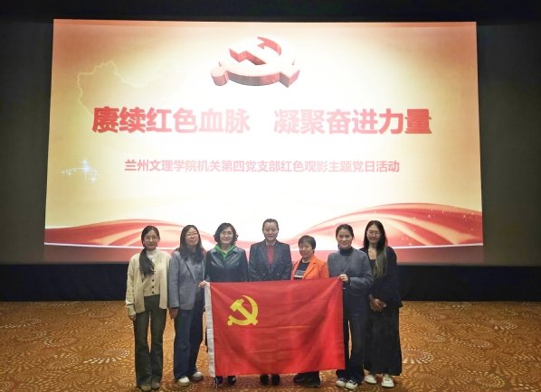 学报编辑部公布时间