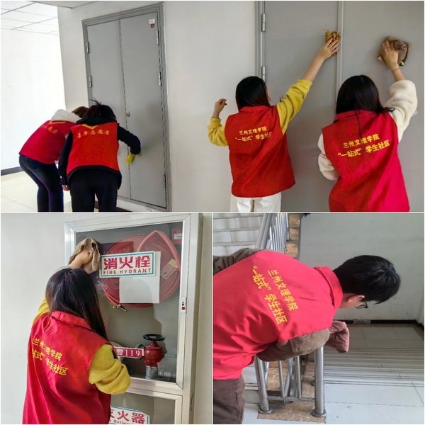 可按栏目接着查阅相关条目