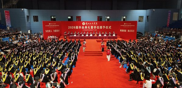 图书馆 / 质量工程 / 教辅科研 