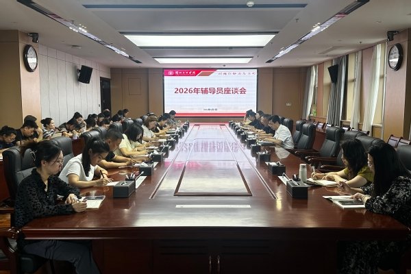 豪门国际官网