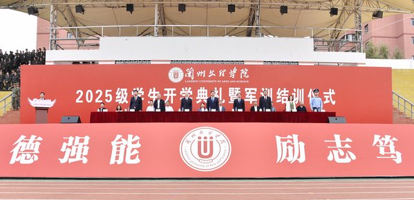 列表适合快速定位