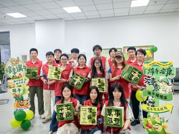 豪门国际官网安全访问