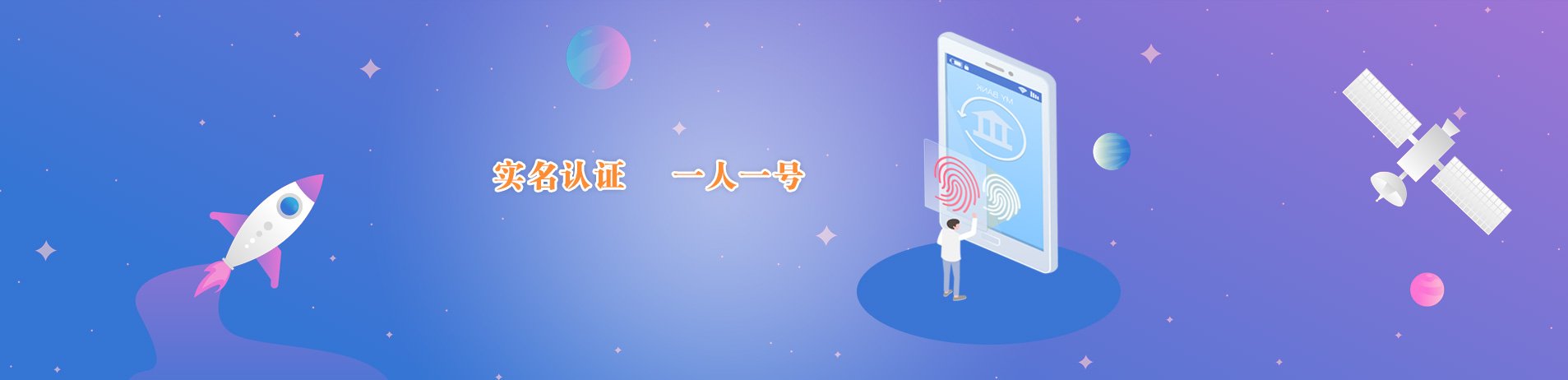 继续了解