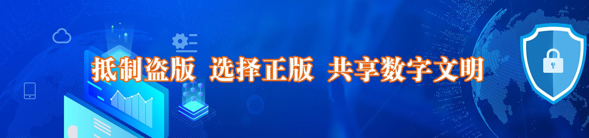 730010服务电话