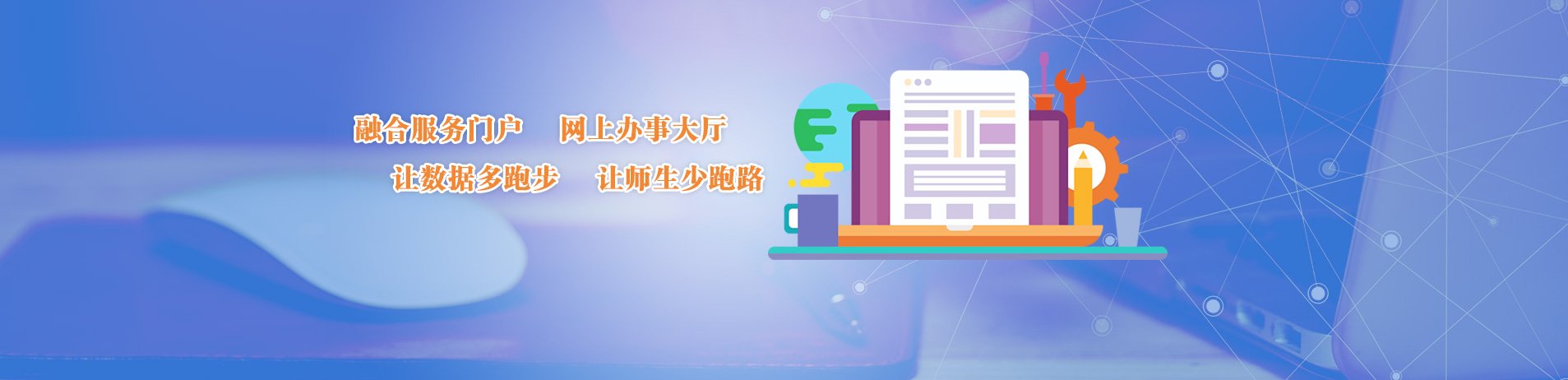 Copyright © 网络安全与信