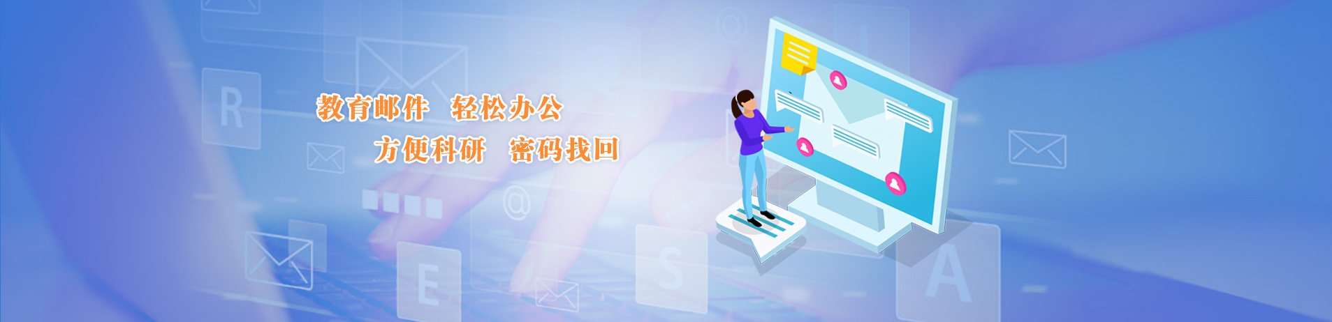 可按栏目接着查阅相关条目