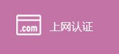 两者都保留在站内即可形成完整阅读路径