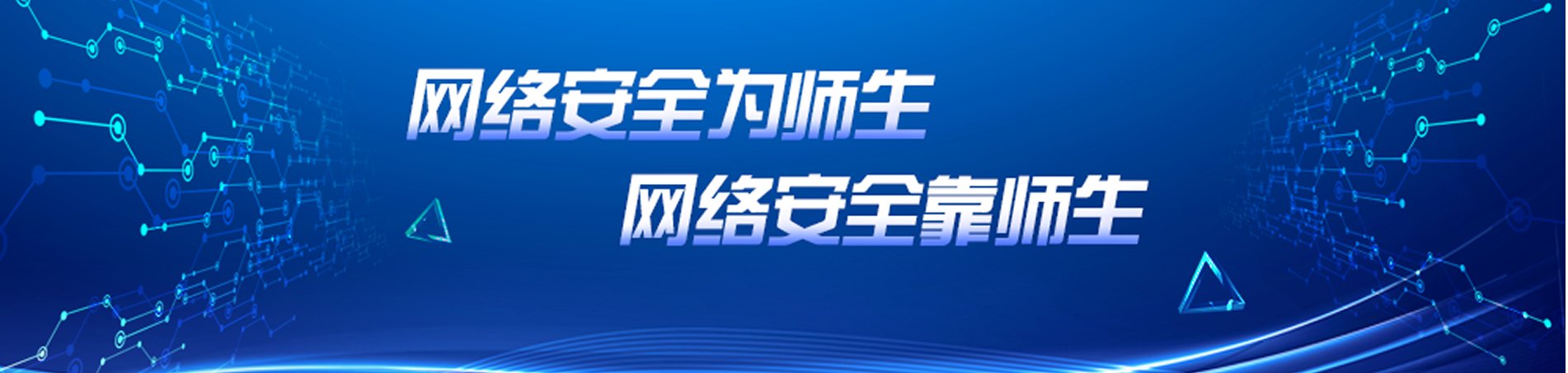 南校区致远楼109室 陇ICP备14