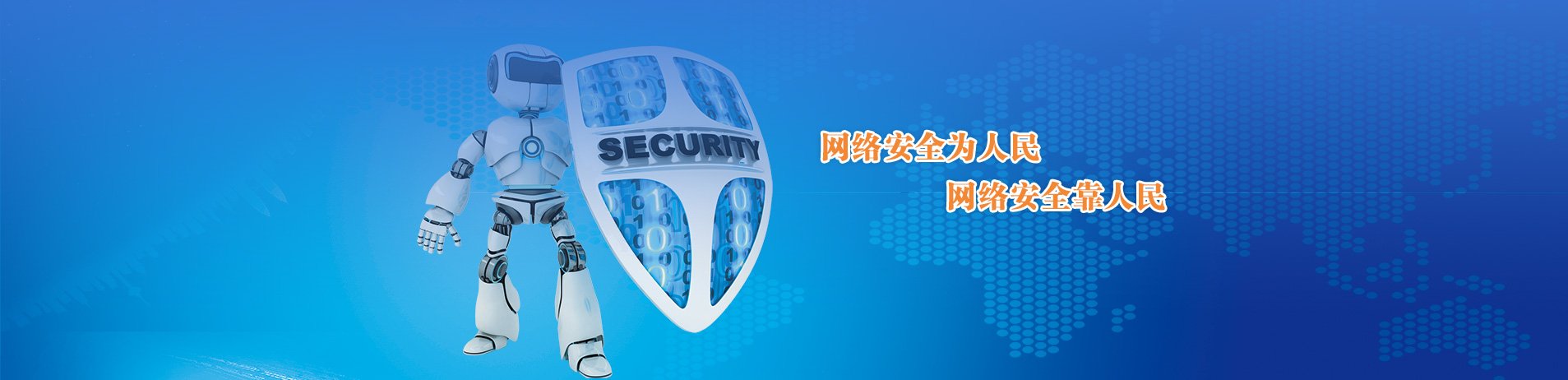 以下内容与「豪门国际官网最新版下载」
