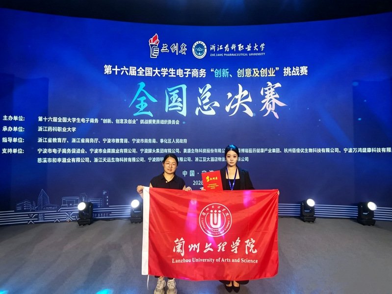 豪门国际官网最新优惠经济管理豪门国际