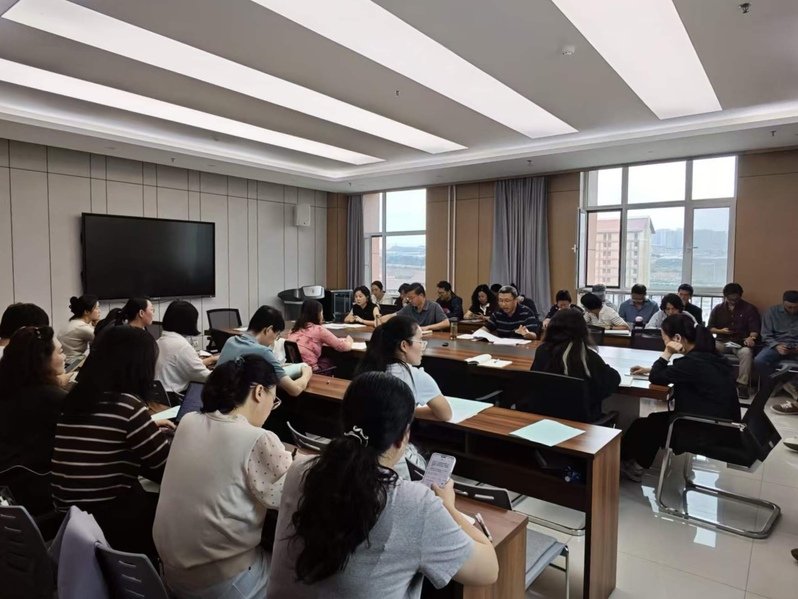 经济管理豪门国际官网手机版登录召开党