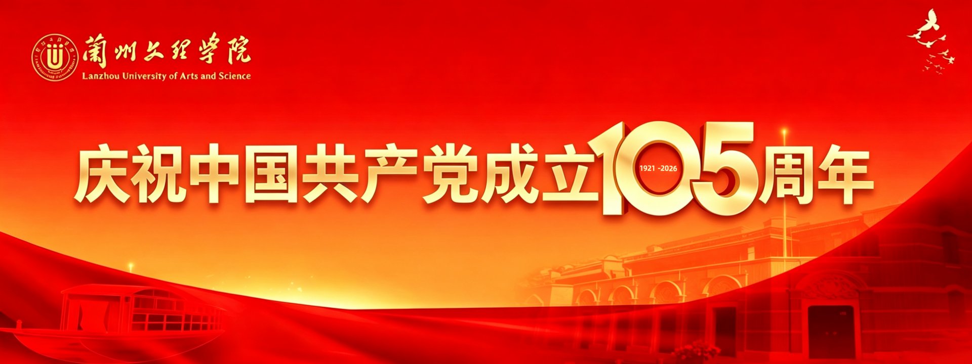 中华人民共和国豪门国际官网新手怎么玩部